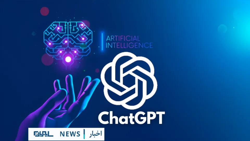 نسخه