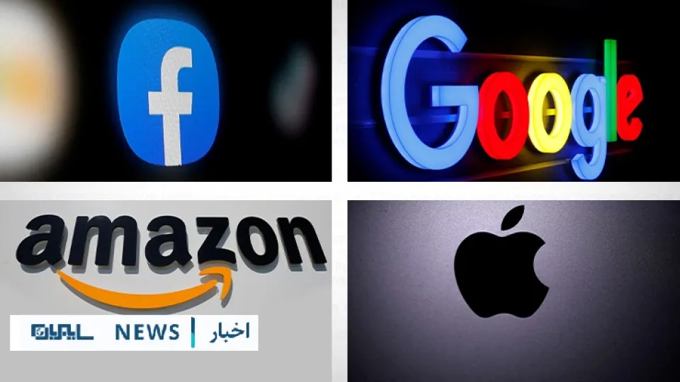قوانین