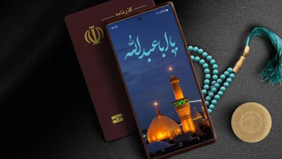 مکالمه