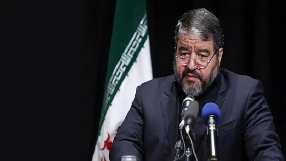 رئیس
