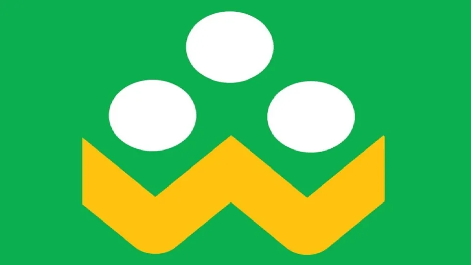 حفظ