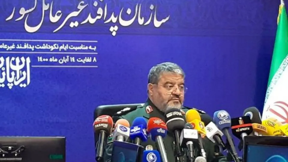 سردار