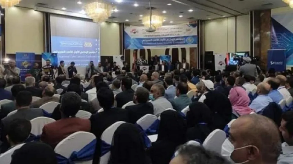 گزارشی