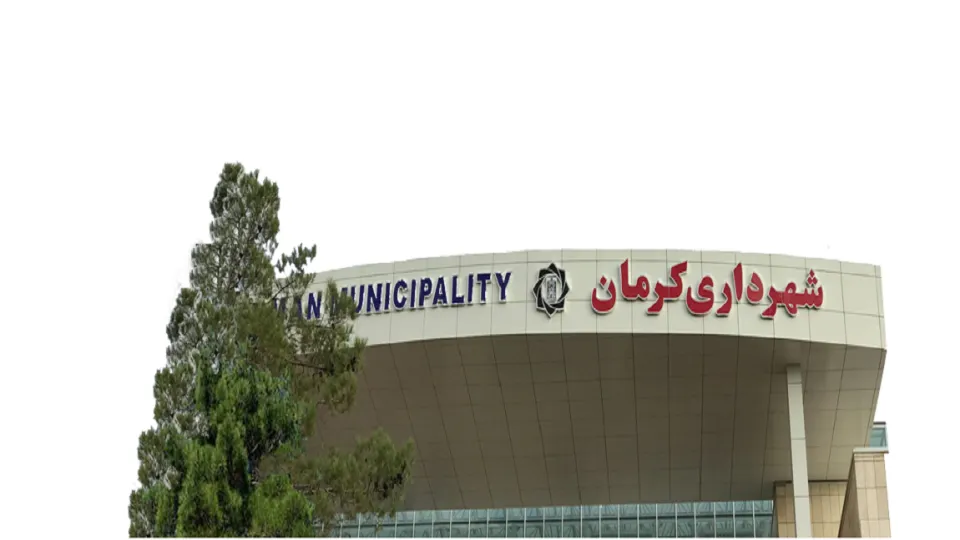 یک