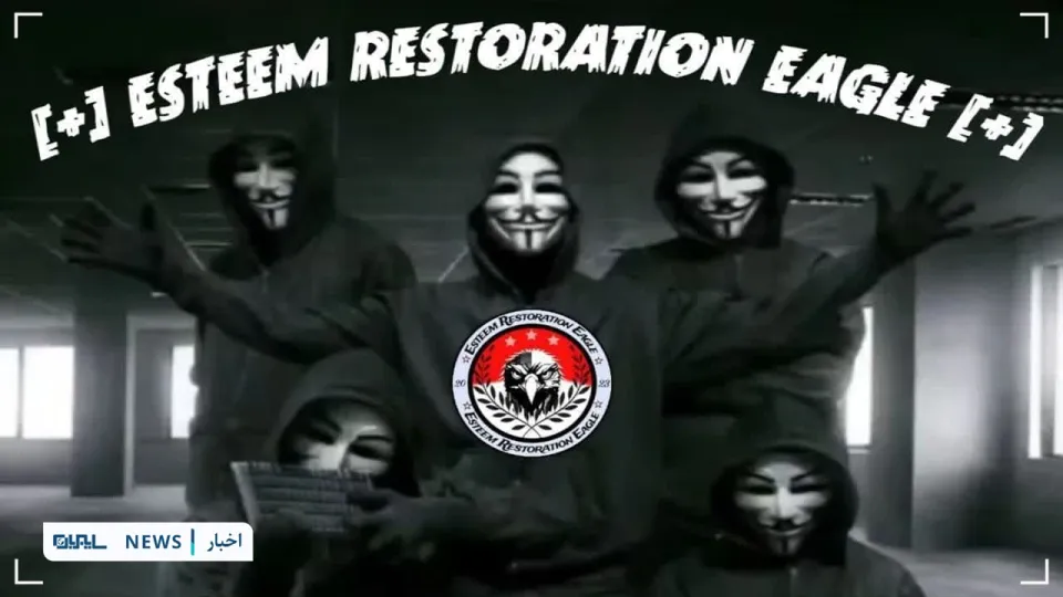 حملات