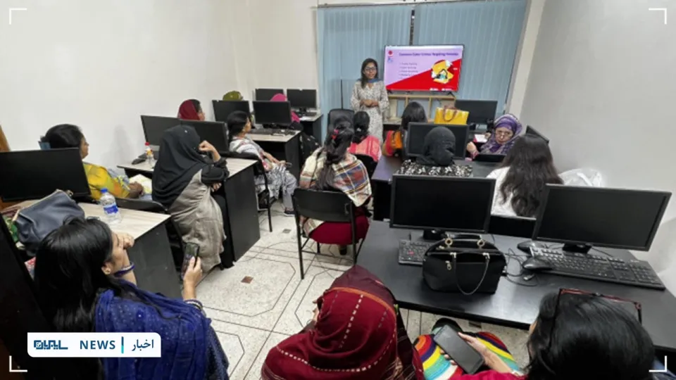 برگزاری
