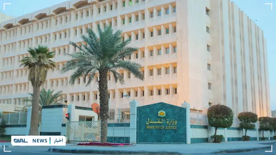 راه‌اندازی