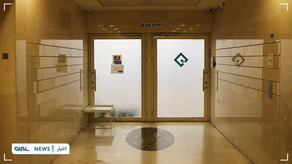 تعطیل