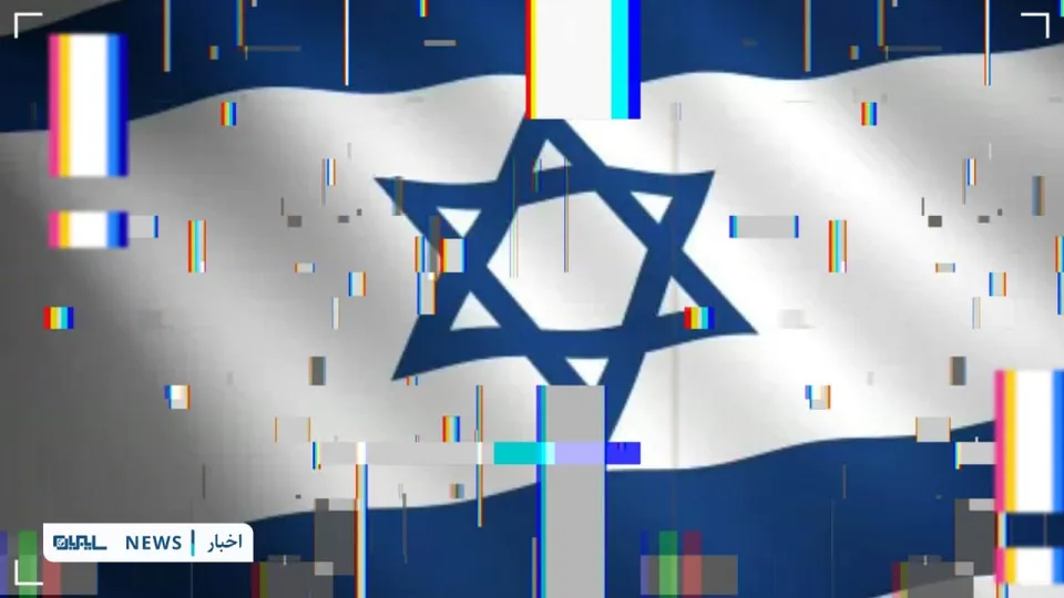 آسیب‌پذیری