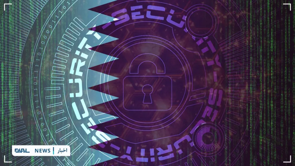 هشدار