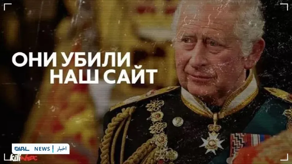 ردپای