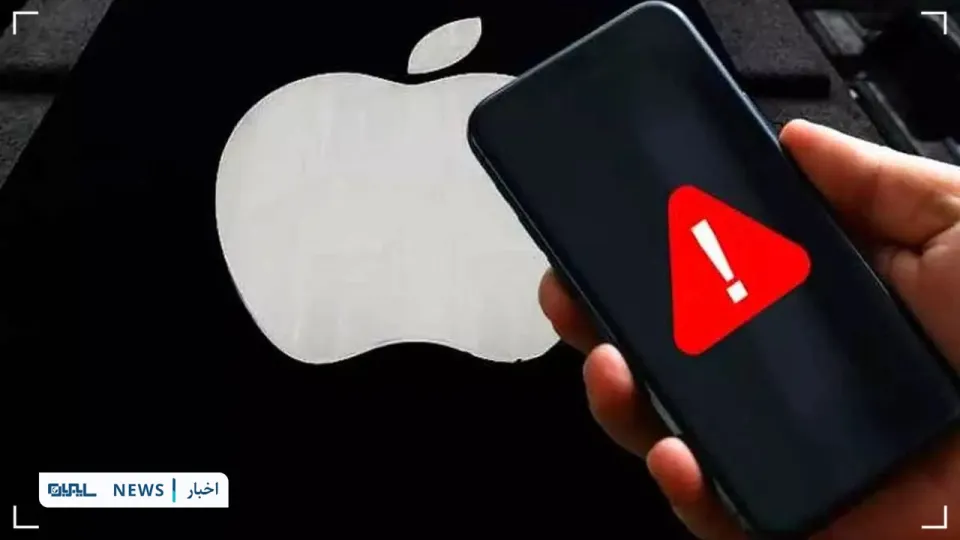 استفاده
