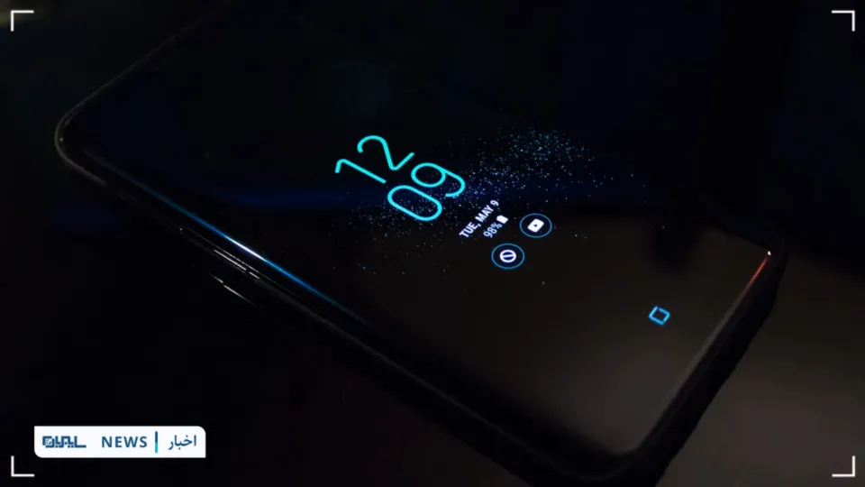 اپلیکیشن