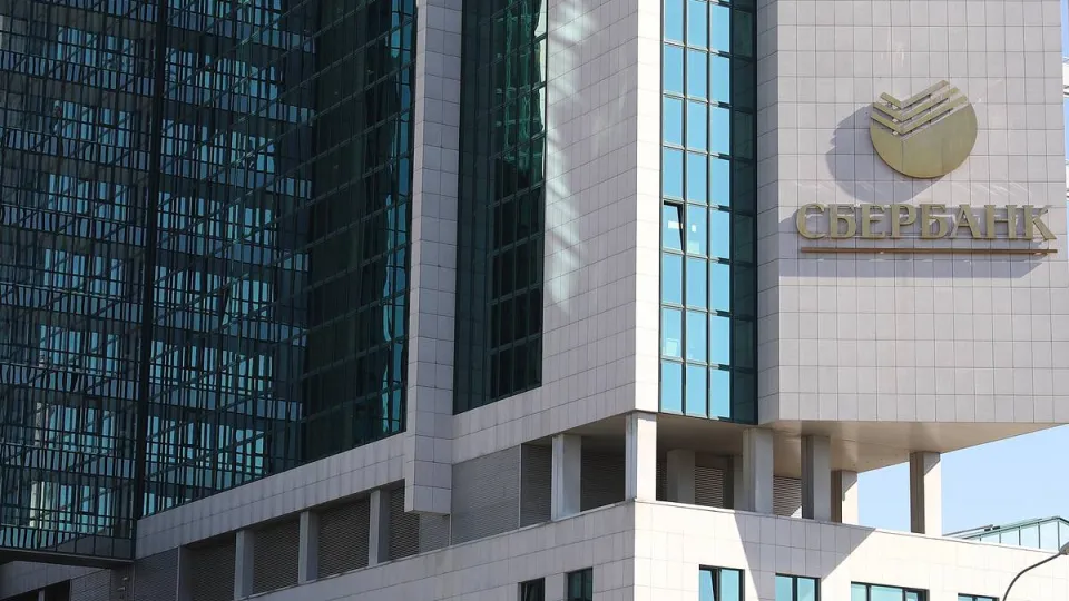 بزرگ‌ترین