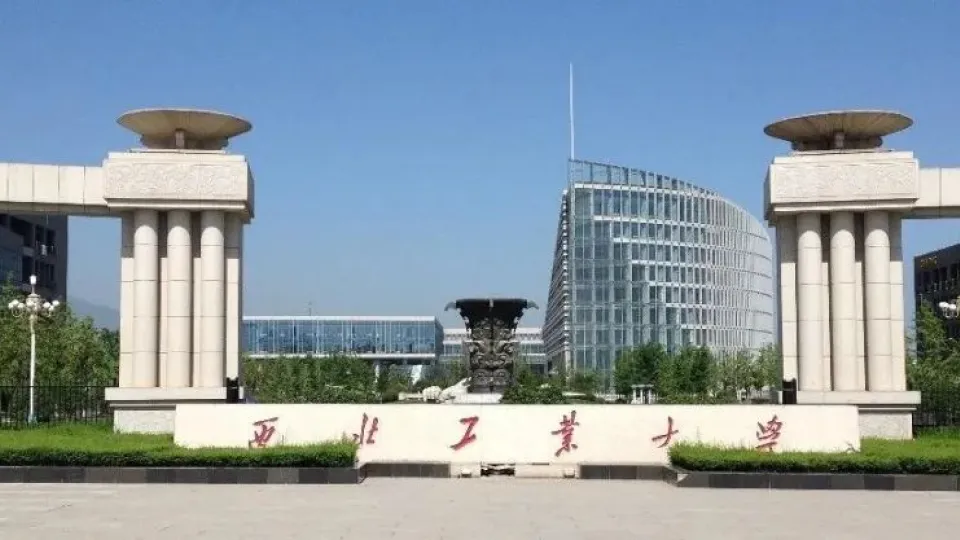افشاگری