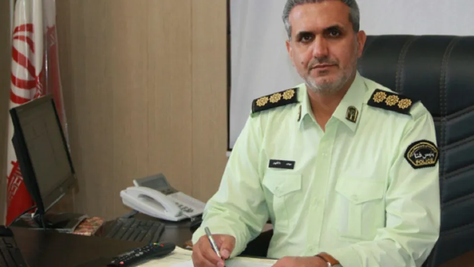 «اعتیاد