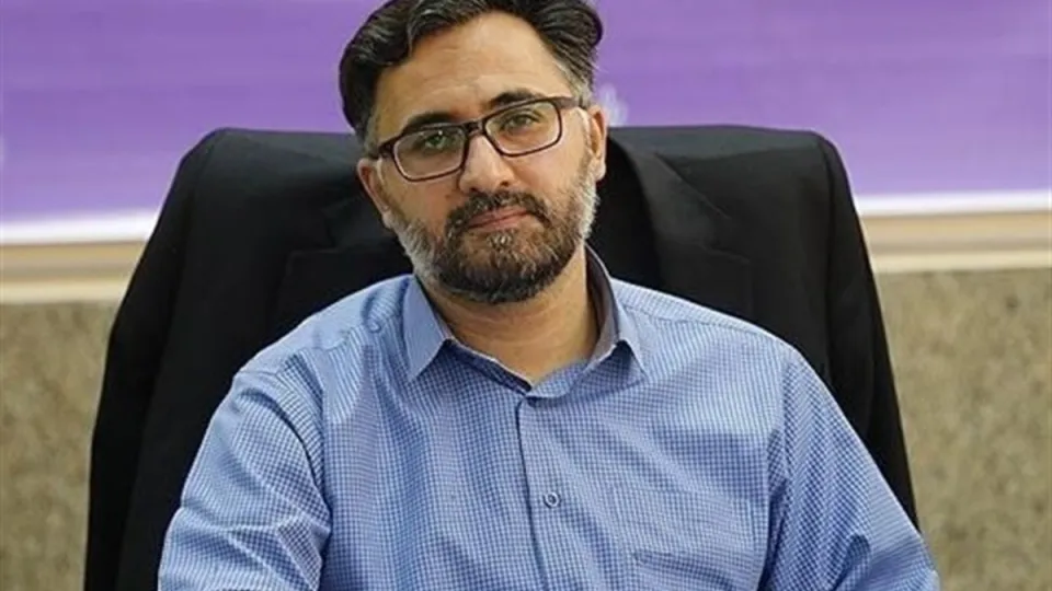 راه