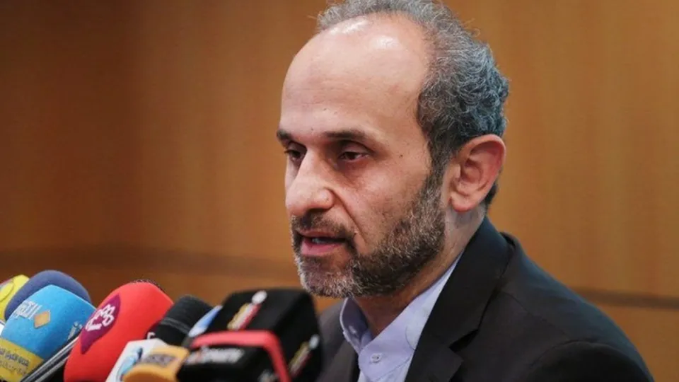 توضیح
