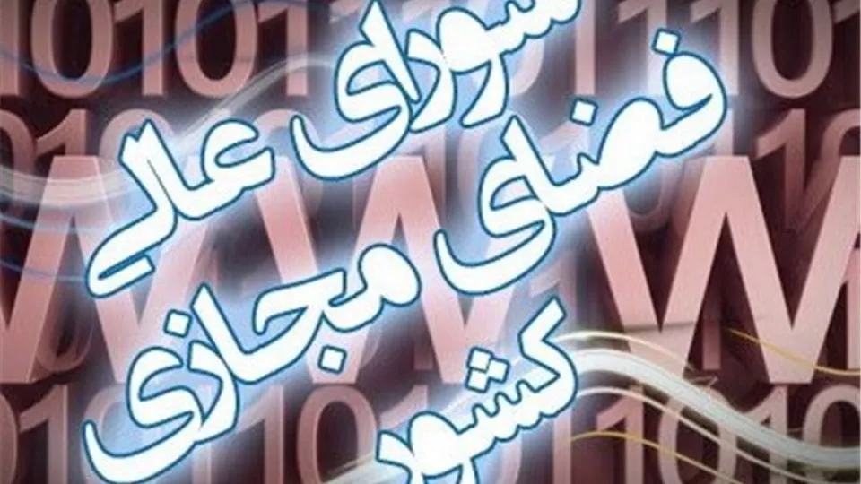 دولت