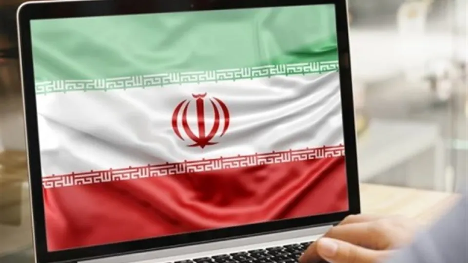 افزایش