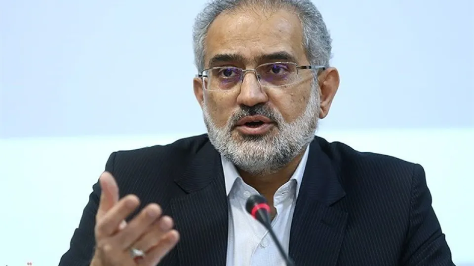 حسینی: