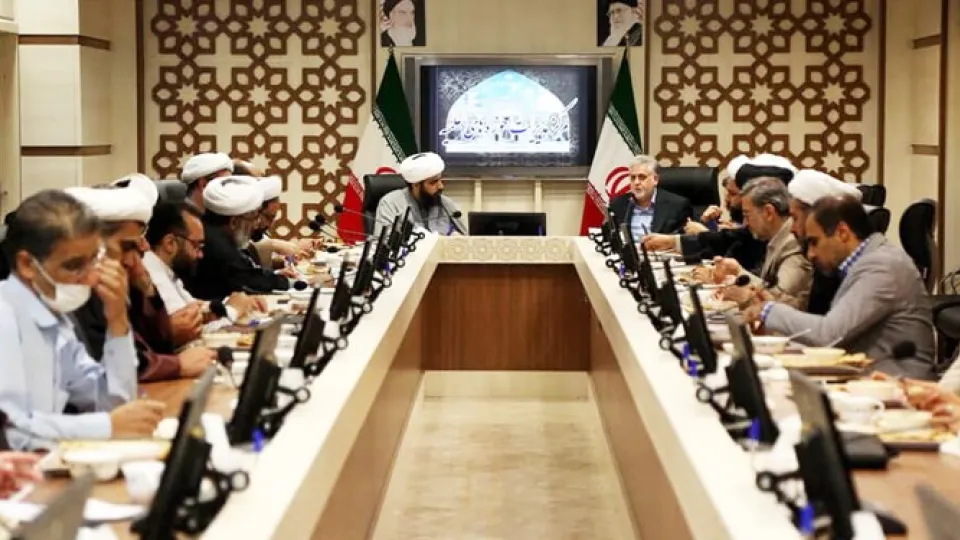 بحث