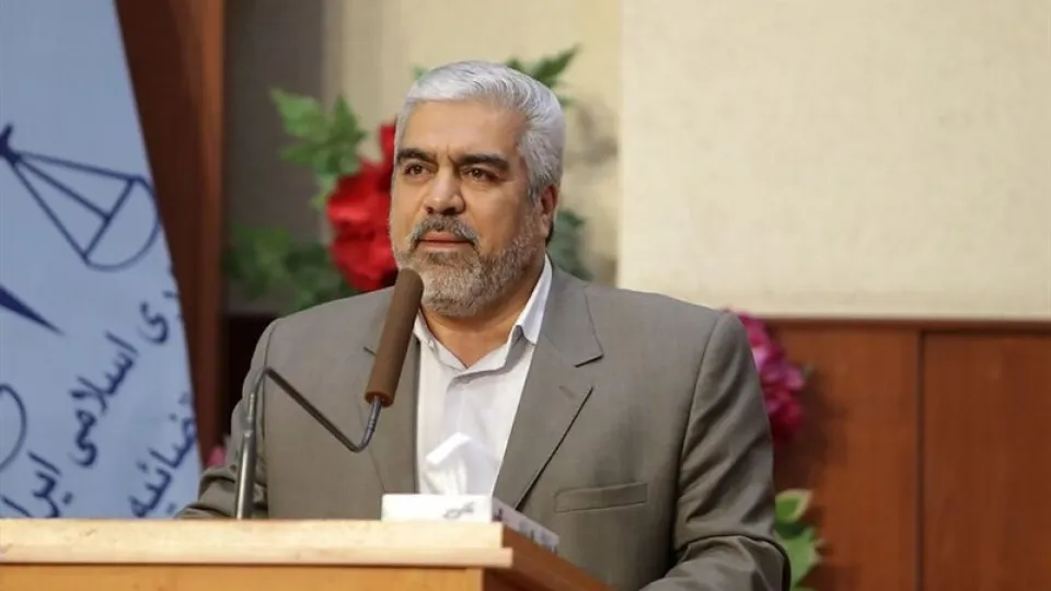 تشکیل
