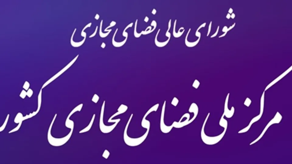 بررسی