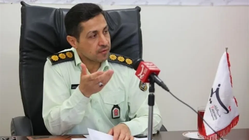 وضعیت