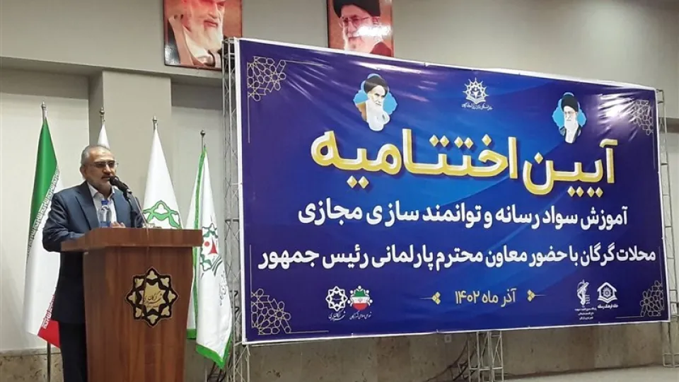 معاون