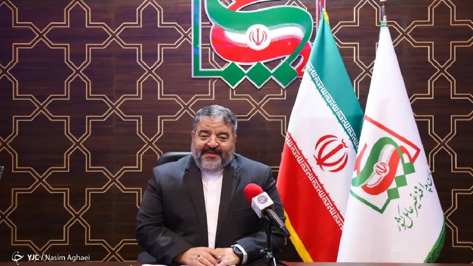 ناجا