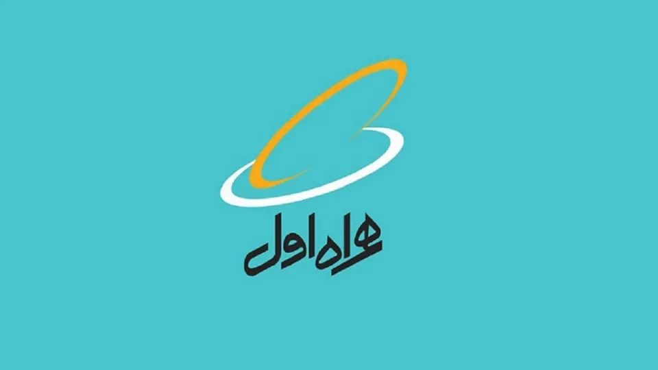 نشان