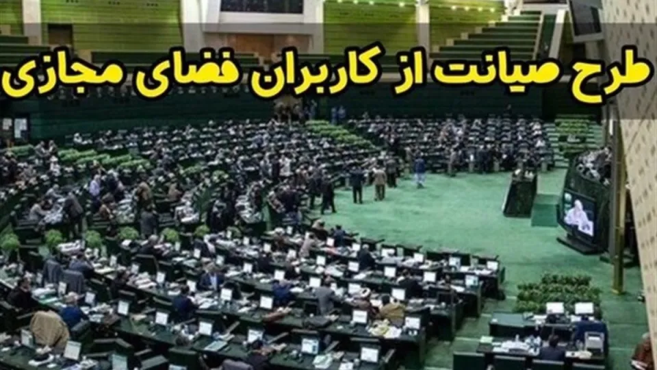 جزئیات