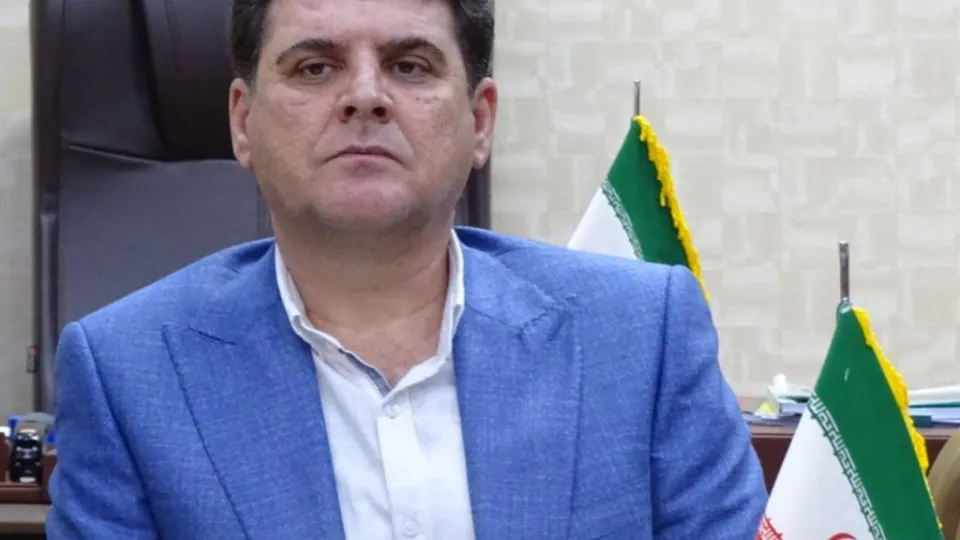تامین