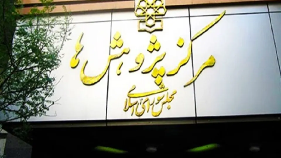طرح