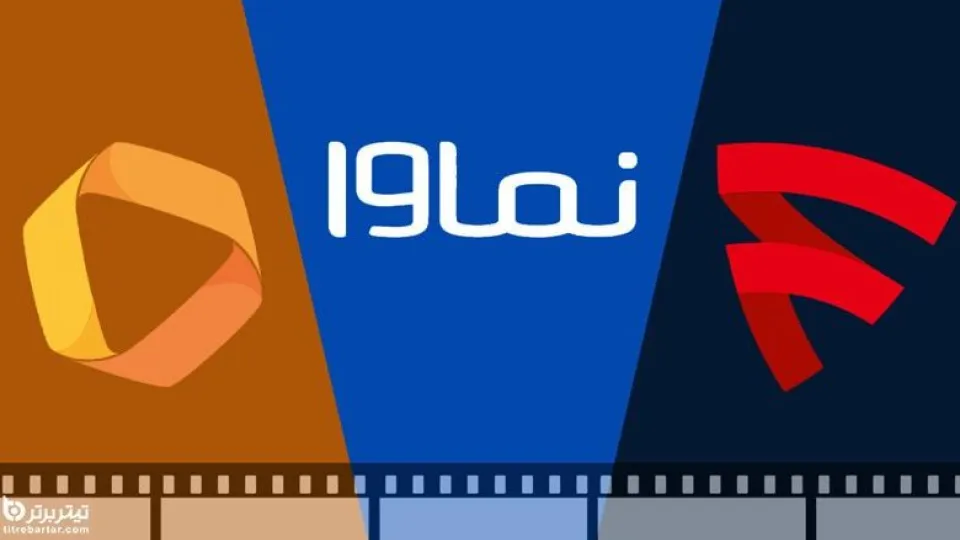 درخواست