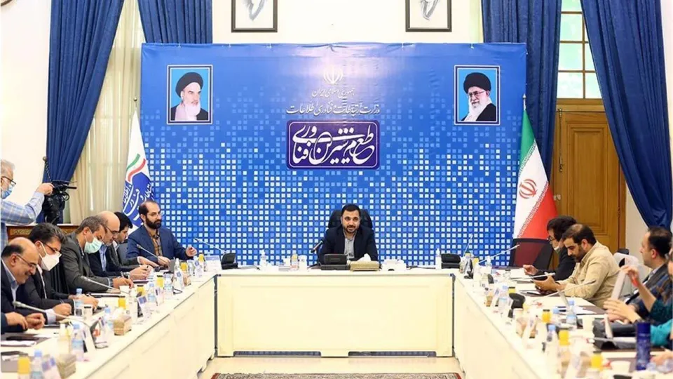 تکلیف