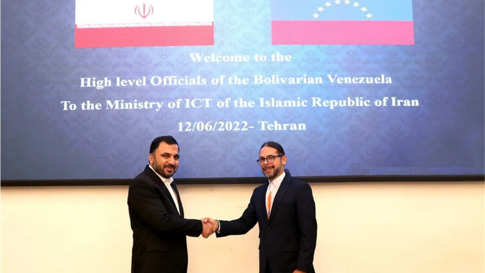ایران