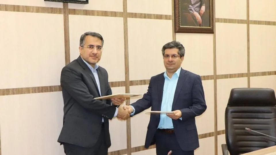 بومی
