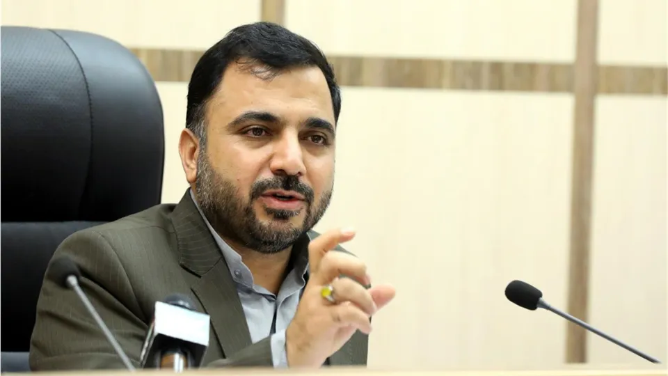 وزیر