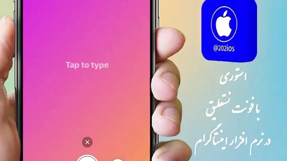 استفاده