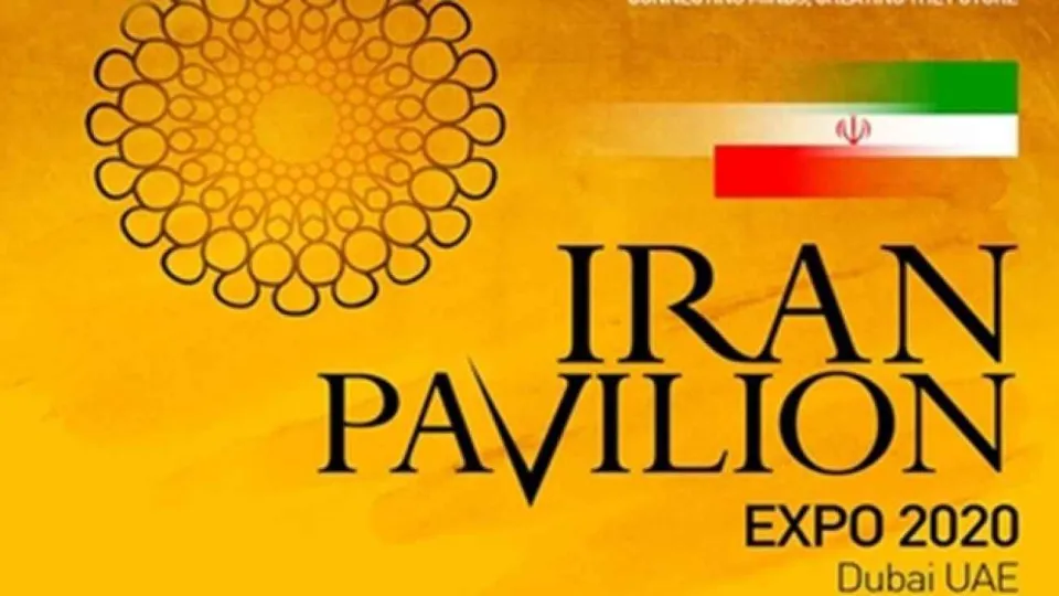 نمایش