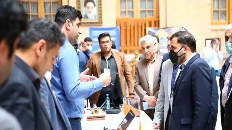 وزیر