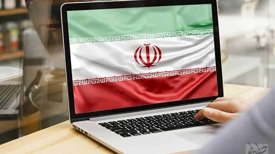 افتتاح