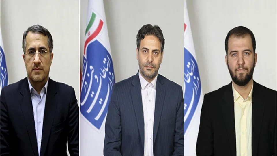 اعضای