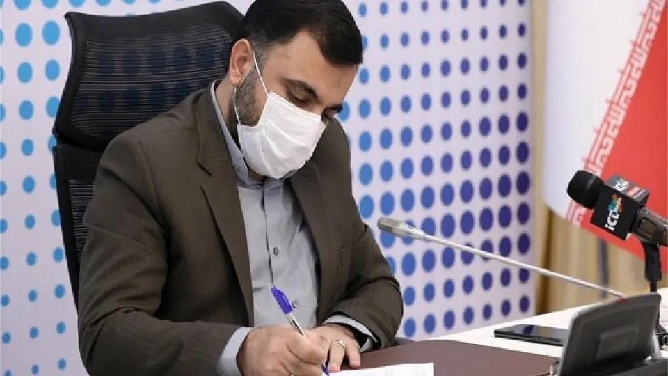 ارتقای