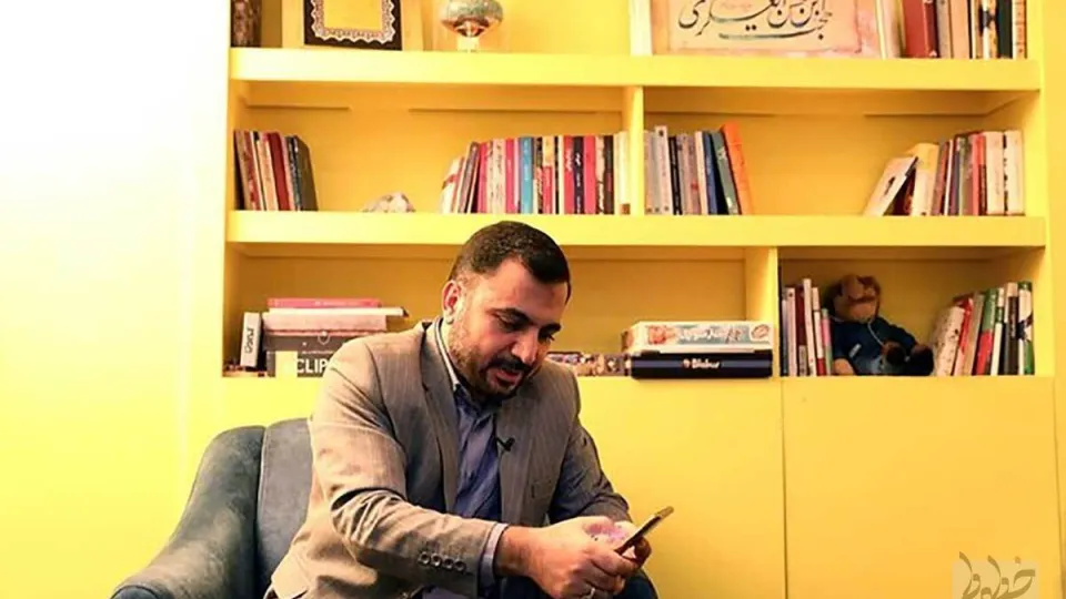 اینستاگرام