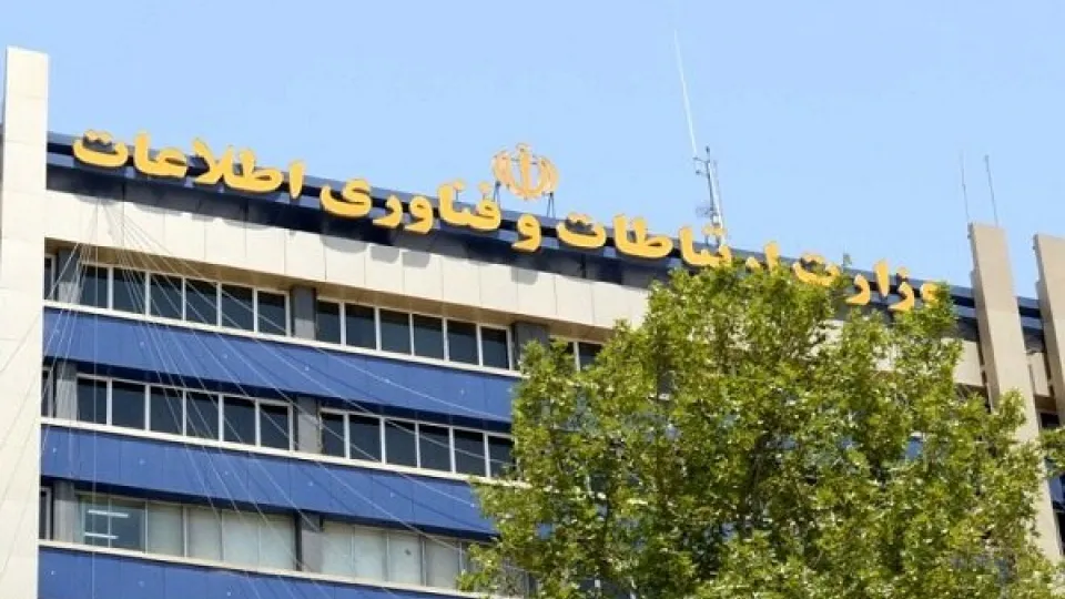واکنش