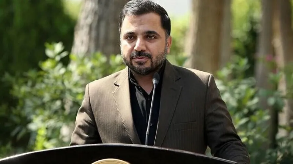 قوانین