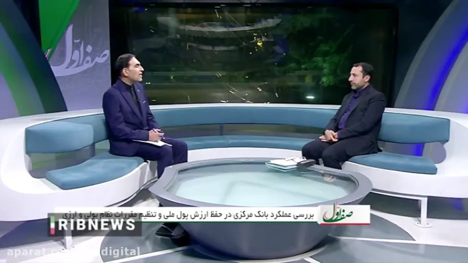 صالح‌آبادی: